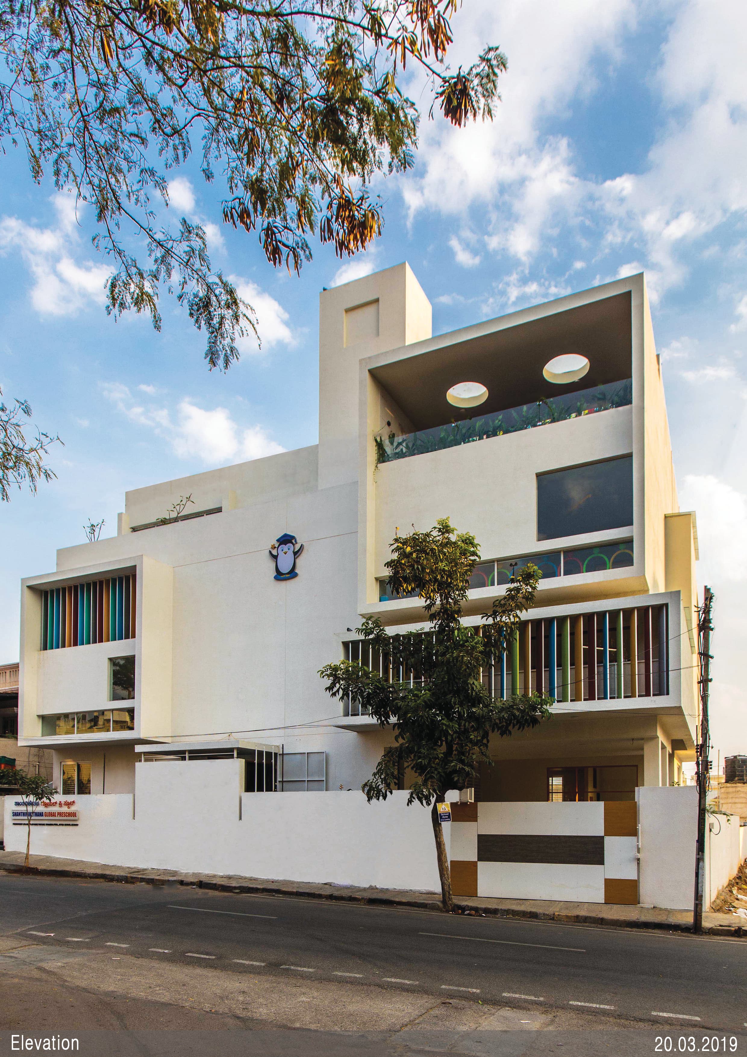 Shanthiniketan School Bangalore